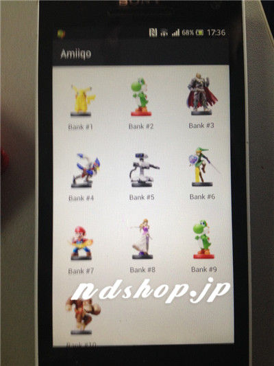 amiiqo07