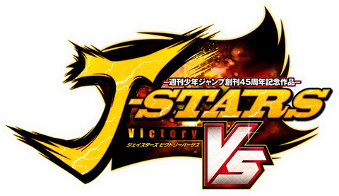 J-Stars-Victory-VS