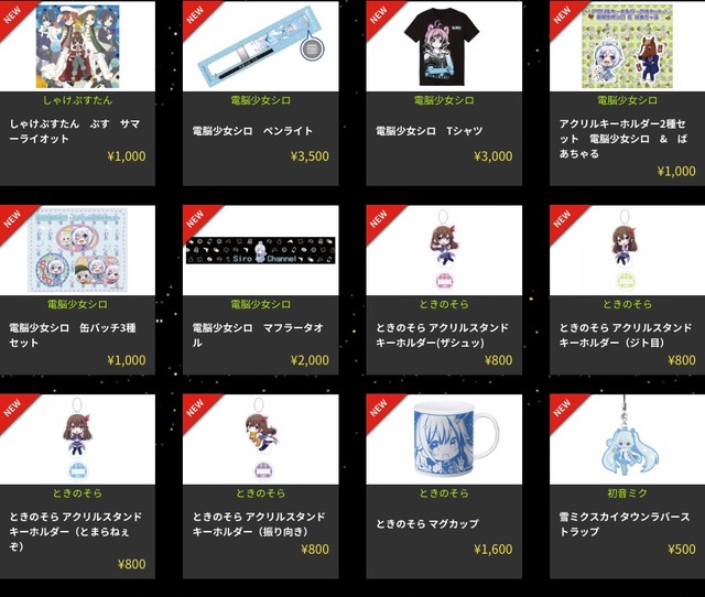 スクリーンショット 2018-10-20 3.11.38