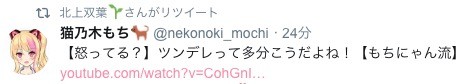 スクリーンショット 2018-11-04 23.27.05