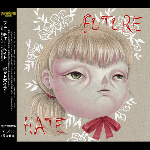 futurehate_base