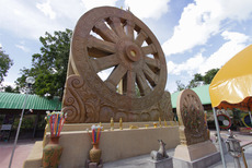タム・スア寺院