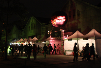 UMF1