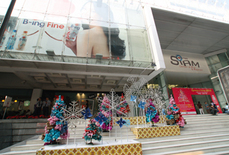 siam center