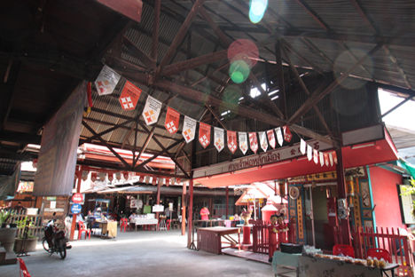 裏道