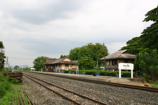 Khlong Phai