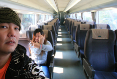 貸切浪漫号