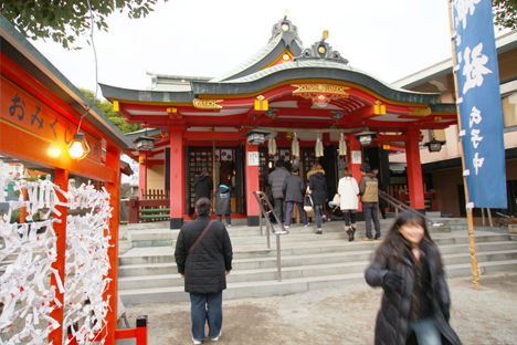 神津神社
