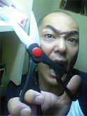 hasami