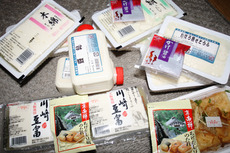 川崎豆富