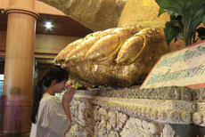 ライ・テーン・トーン寺院