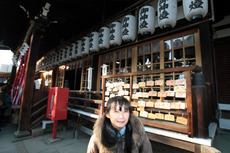 高浜神社