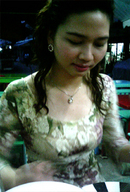 wife