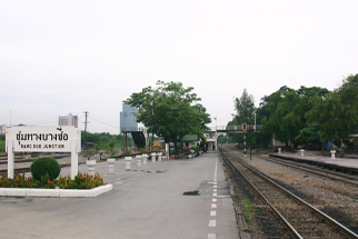 バンスー駅1