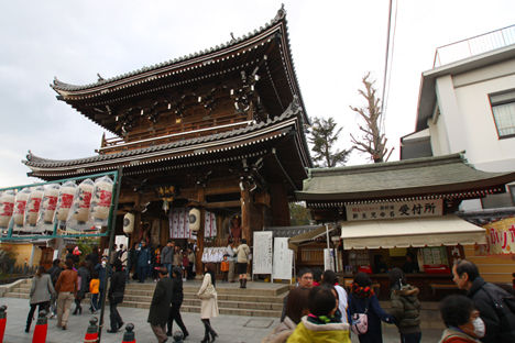 中山寺