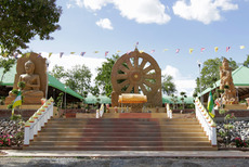 タム・スア寺院