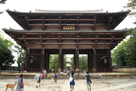 大華厳寺