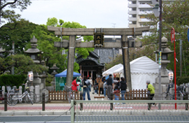 大宮