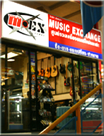 パンティップ店