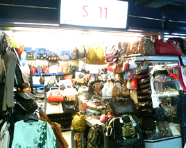 S11