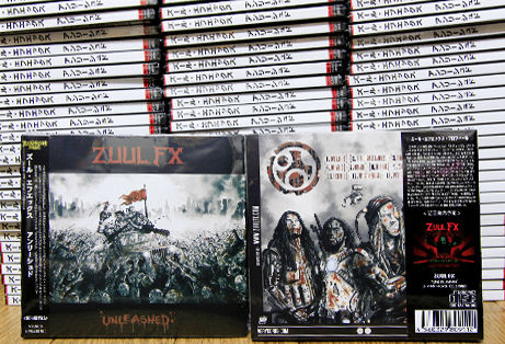 ZUUL FX Unleashed