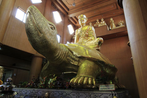 ライ・テーン・トーン寺院