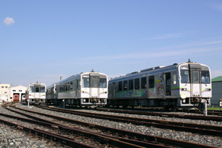 井原コントロールセンター