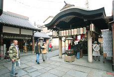 法善寺1