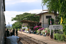 eki
