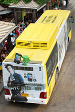 HTC 2