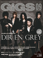 GIGS SEP 2011