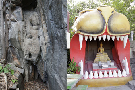 タム・スア寺院