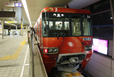 大阪モノレール