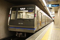 四つ橋線