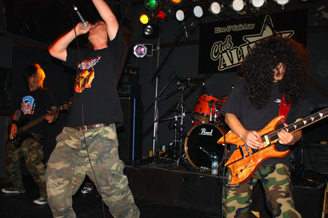 HATE BEYOND 5.12-1