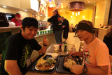 nihon