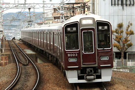 9003 ÇßÅÄ