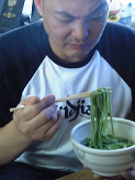 わかめうどん