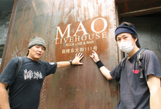 MAO