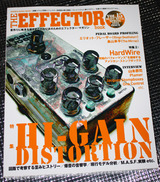 The Effector Book VOL 15