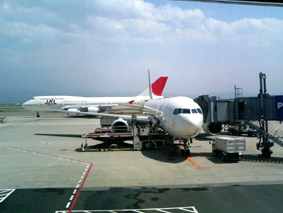 jal