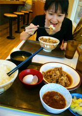 牛丼