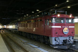 EF61北陸