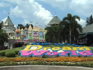 dream world