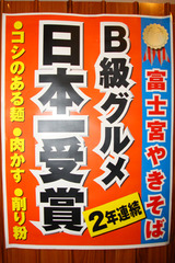 看板