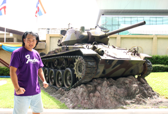 tank