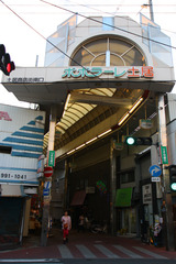 ポポラーレ