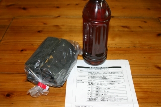 086662f8.jpg