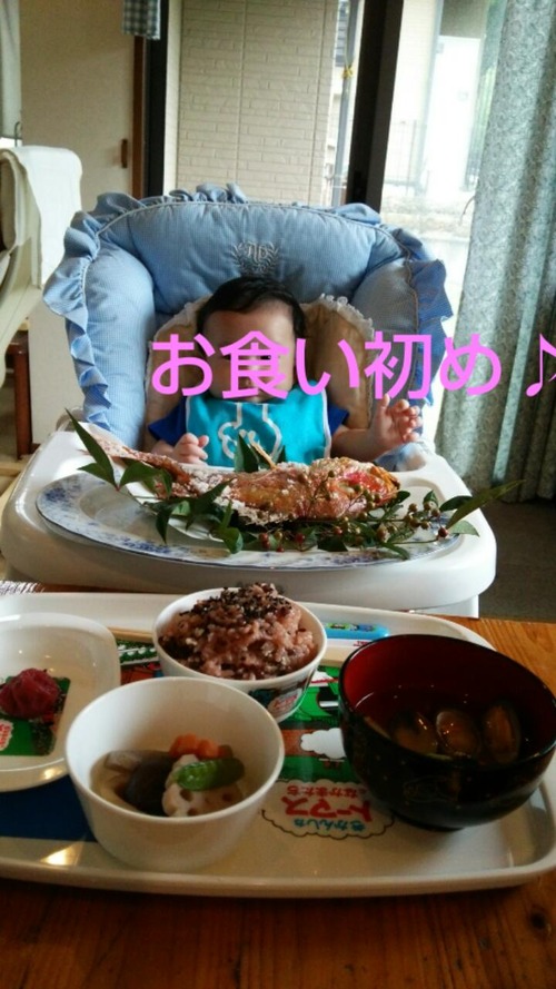 20150927_111934