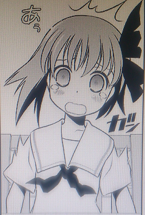 maho-au